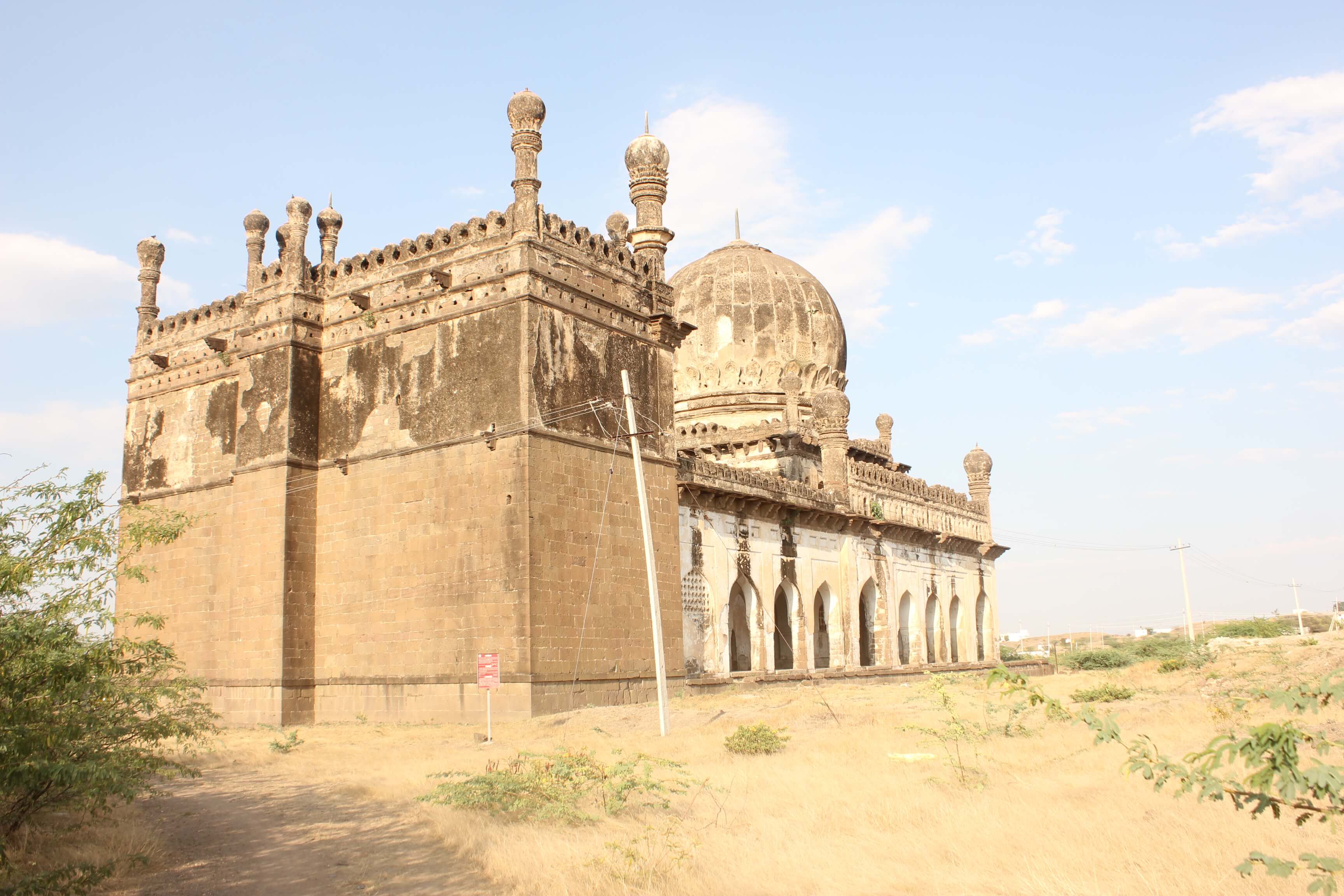 afzul-khan-s-cenotaph-archaeological-survey-of-india